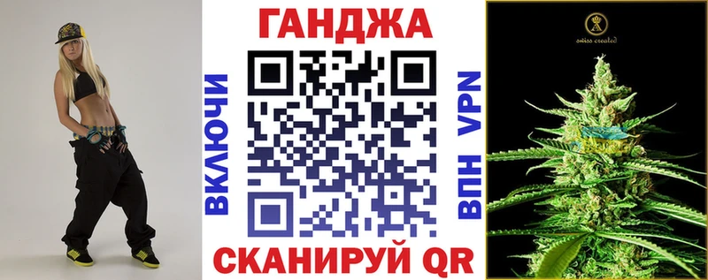 Купить наркотик аптеки Невельск Амфетамин  Меф  Alpha PVP  ГАШИШ  Бошки Шишки 