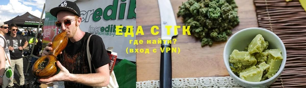 мдпв Магас