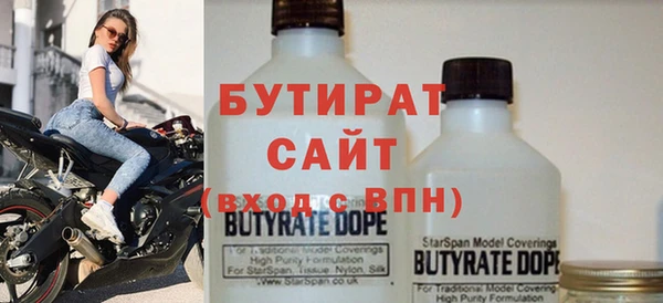 MDMA Premium VHQ Липки