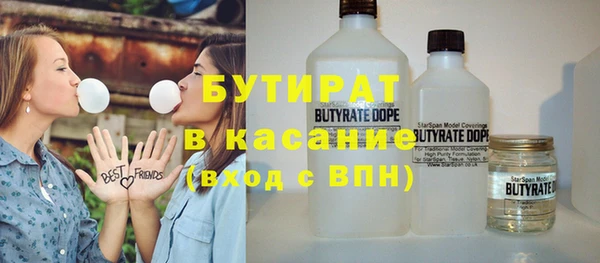метамфетамин Лиски