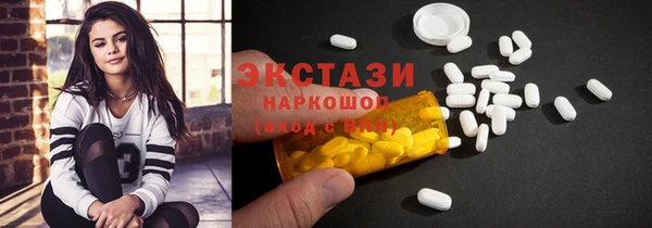 метамфетамин Лиски