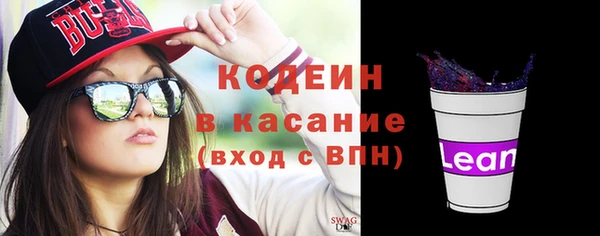 прущая мука Майский