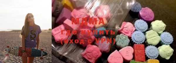 MDMA Premium VHQ Липки