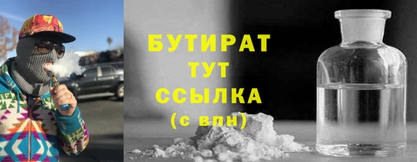 MDMA Premium VHQ Липки