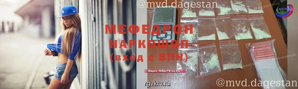 Альфа ПВП Лихославль