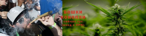 метамфетамин Лиски