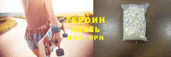 MDMA Premium VHQ Липки