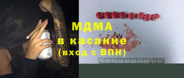 Альфа ПВП Лихославль