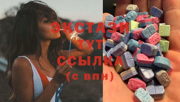 Альфа ПВП Лихославль
