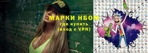 MDMA Premium VHQ Липки