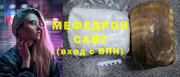 Альфа ПВП Лихославль