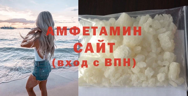 MDMA Premium VHQ Липки