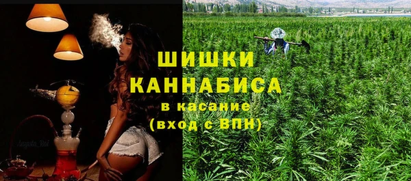 Альфа ПВП Лихославль