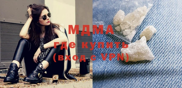 Альфа ПВП Лихославль