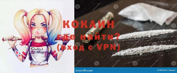 метамфетамин Лиски