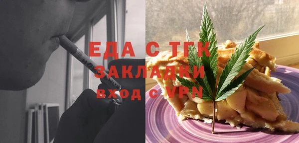 мдпв Магас