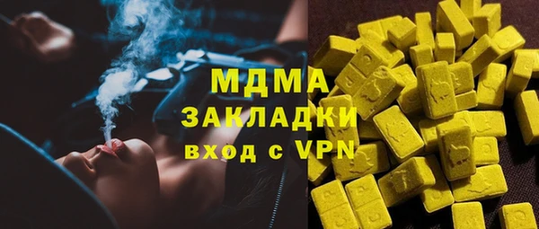 Альфа ПВП Лихославль